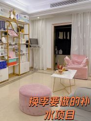 -广州粤秀医疗美容医院
