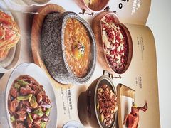 -0776食堂·京城创意菜(七里庄店)