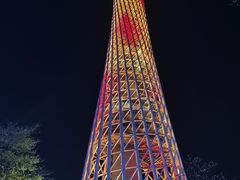 -广州塔