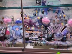 -阿尔法Game Station(中山路店)