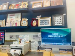 -海马体照相馆(广州新世界云门New park店)