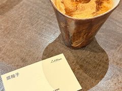 -LilBee Coffee