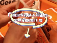 -整只乳鸽GetSQUAB(西华路店)