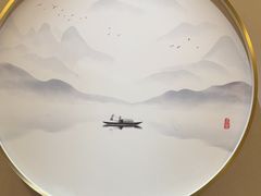 -吉之仙•中国制造•出口级食材日料店(领事馆总店)