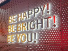 -BE BRIGHT KITCHEN(正佳广场店)
