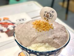 芋泥牛奶冰-糖潮糖水铺(省府店)