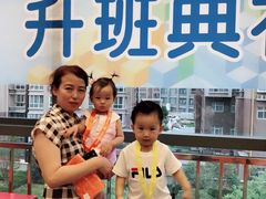 -美吉姆早教(高新中心)