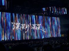 -上海体育场