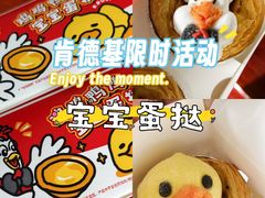 -肯德基(东四南大街店)