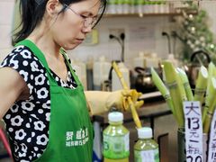 -黎雪珍凉茶(北京路店)