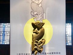-月栖华明-云间草堂清茶馆(泗泾古镇店)