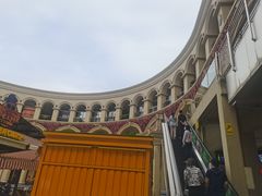 -王府井奥莱临潼小镇(临潼店)