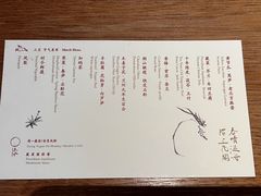 -天水蔬食料理(树德之光店)