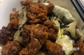 Dumplings with Pork Ribs