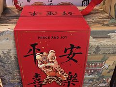 -小香港(凤凰大街店)