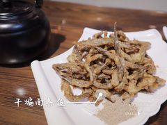 干煸面条鱼-鲁前海沿儿