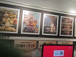 -爱儿美儿童摄影(五路居花园别墅店)