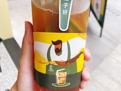 -丘大叔柠檬茶(乐峰广场分店)