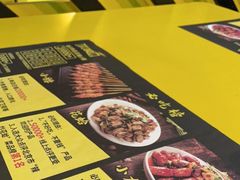 -望京小腰(北京总店)