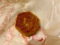 -巢娭毑月饼店(洞井路店)