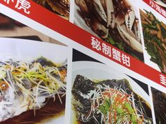 -天伦海鲜·老味道·青岛菜(栈桥天主教堂店)