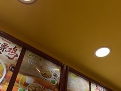 -真功夫(大德路店)