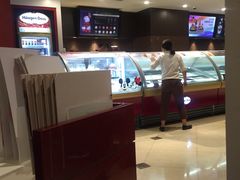 -哈根达斯(陆家浜路店)