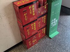 -张大师鸭爪爪特色干锅(南湖店)