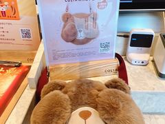 -COSTA COFFEE(吴江路店)