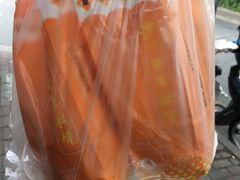 -金栗王(清扬路店)