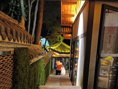 -巴倒烫陆派火锅山庄(南山总店)