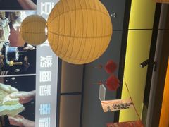 -苏泡泡豆花烤鱼(婺源店)
