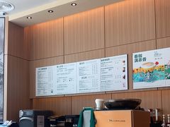 -星巴克(上海长宁来福士1F店)