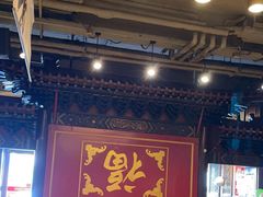 -金鼎轩(方庄天坛店)