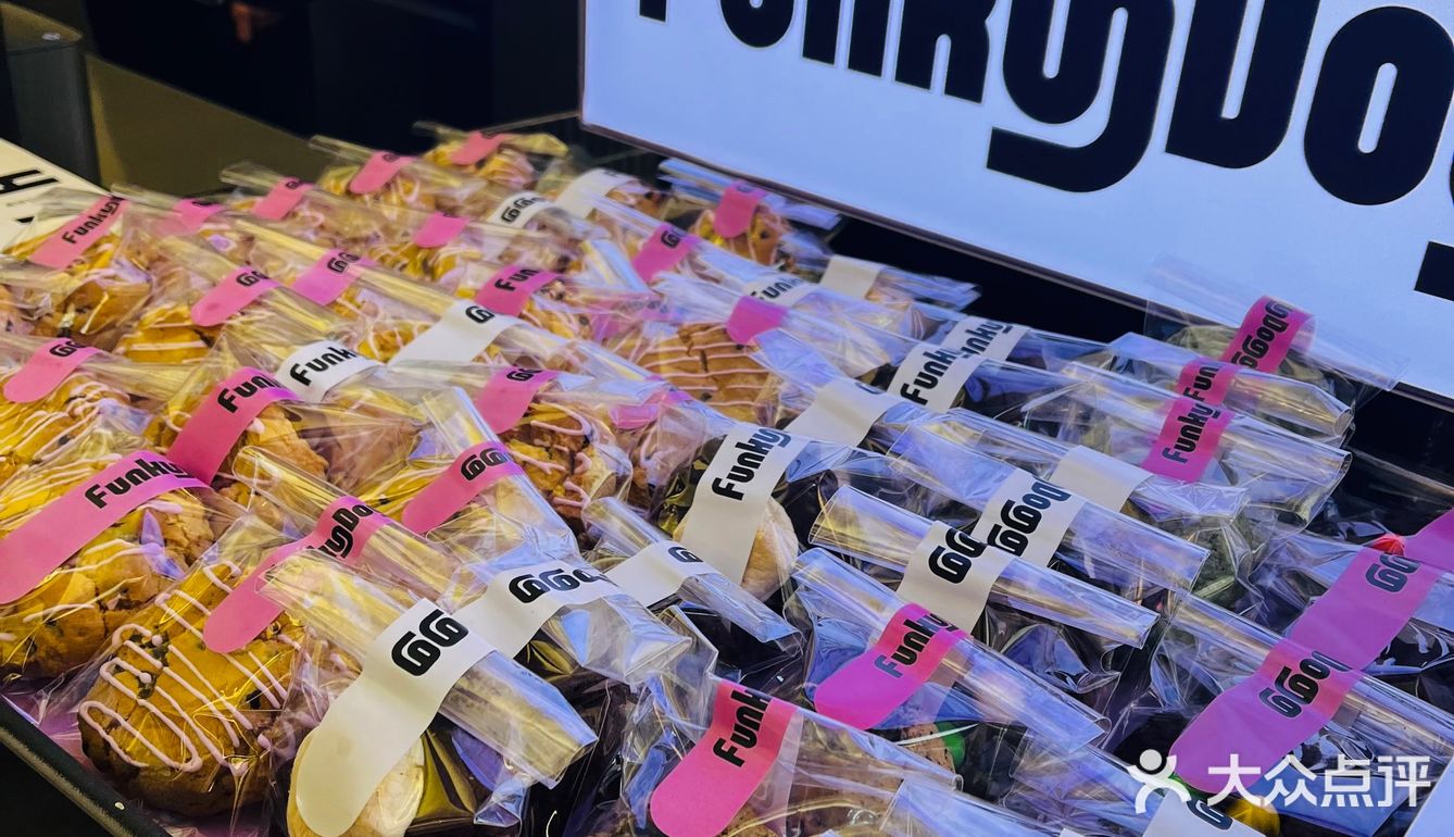 Funkydogg 🌭新店打卡