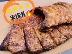 火排骨-八一路好吃街(雨田商务大厦店)