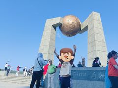 -青澳湾北回归线广场