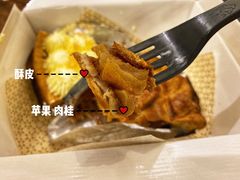 -Pie Bird(新闸路店)