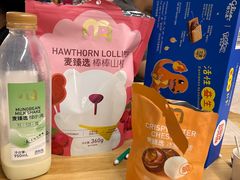 -麦德龙(虹口江湾店)