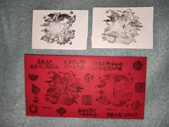 -沪上阿姨·臻选茶饮(上海环球港店)