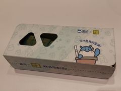 -盒马鲜生(龙德广场店)