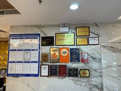 -益健美食大广场(北岭店)