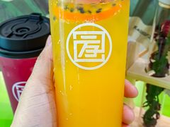 -陆藜·开了个方子(北京丰科万达店)