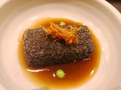 黑芝麻养生豆腐-广州文华东方酒店·江-由辉师傅主理