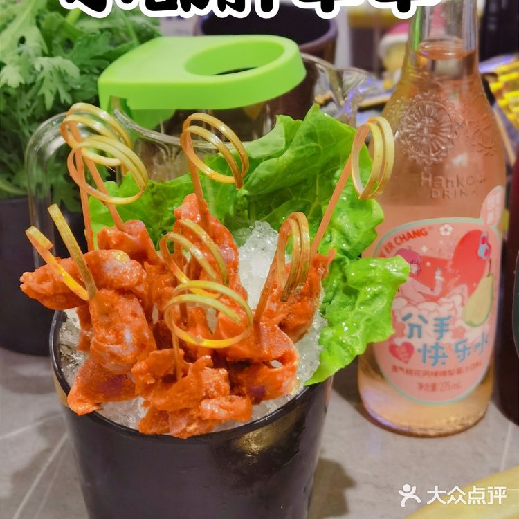 火锅自由，汽水自由----朝天门&二厂联名火热来袭