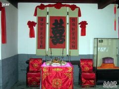 -牟氏庄园