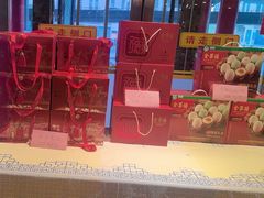 -全聚德烤鸭店(和平路店)