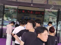 -宁乡沩山龙泉漂流