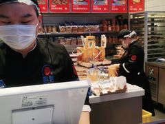 -墨茉点心局(梅溪湖新天地一店)