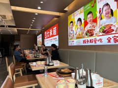 -海迎春虾饺(铁西店)